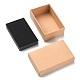 Коробка для ювелирных изделий из картона(CBOX-YW0001-01)-3