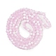 Frosted Crackle Glass Beads Strands(GLAA-U001-8mm-M03)-3