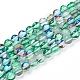 Synthetic Moonstone Beads Strands(G-R375-6mm-B14)-2