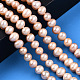 Natural Cultured Freshwater Pearl Beads Strands(PEAR-N013-06J)-6