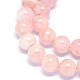 perles naturelles morganite brins(G-F602-12-10mm)-3