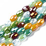 Medium Sea Green Rice Glass Beads(X-EGLA-N002-09C)