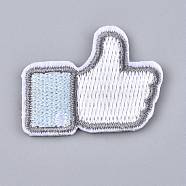 Computerized Embroidery Cloth Iron on/Sew on Patches, Costume Accessories, Thumbs Up Gesture, Gesture for Good, Light Blue, 26.5x34x1.5mm(DIY-L031-072)