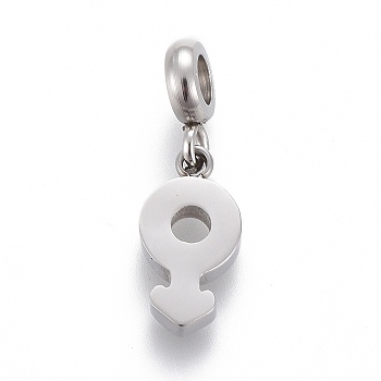 304 Stainless Steel Pendants, with Tube Bails, Manual Polishing, Male Gender Sign, Stainless Steel Color, 15mm, Pendant: 10x5.2x1.8mm, Hole: 2.5mm