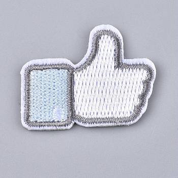 Computerized Embroidery Cloth Iron on/Sew on Patches, Costume Accessories, Thumbs Up Gesture, Gesture for Good, Light Blue, 26.5x34x1.5mm