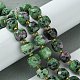 Natural Ruby in Zoisite Beads Strands(G-Q010-A02-01)-2