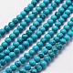 Chapelets de perles en turquoise synthétique(G-N0210-01-3mm)-1