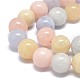 Chapelets de perles en morganite naturelle(G-O201A-04C)-3