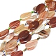 Natural Banded Agate/Striped Agate Beads Strands(G-L544-009)-2