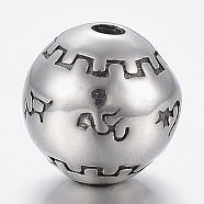 316 Surgical Stainless Steel Beads, Round, Antique Silver, 10mm, Hole: 1.8~2mm(STAS-F160-16AS)