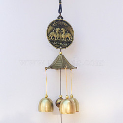 Alloy Wind Chimes Hanging Ornaments, with Bell, Flat Round, 460~490mm(WICH-PW0002-02D)