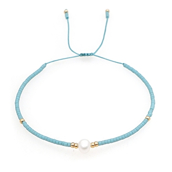 Glass Imitation Pearl & Seed Braided Bead Bracelets, Adjustable Bracelet, Pale Turquoise, 11 inch(28cm)