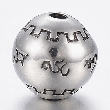 316 Surgical Stainless Steel Beads, Round, Antique Silver, 10mm, Hole: 1.8~2mm