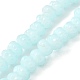 Opaque Normal Glass Beads(GLAA-G106-02A-NA05)-1