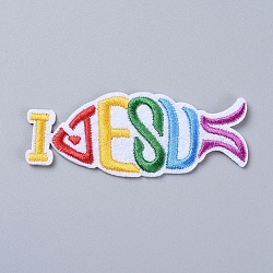 Computerized Embroidery Cloth Iron On/Sew On Patches, Costume Accessories, Appliques, for Easter, Jesu Fish, Colorful, 26.5x79x1mm(DIY-D031-S01)