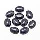 Synthetic Blue Goldstone Cabochons(G-R415-14x10-34)-1