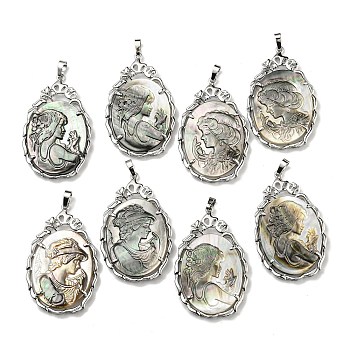 Rack Plating Brass Teardrop Big Pendants, Carved Natural Black Lip Shell Cameo Woman Charms, Platinum, 56x36x6mm, Hole: 6.2x4.5mm