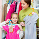 7Pcs MDF Closet Hanger Organizer(AJEW-WH0752-034)-5
