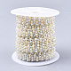 Chapelets guirlande de garniture perles en ABS plastique imitation perle(AJEW-S073-09)-2