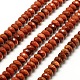 Synthetic Goldstone Beads Strands(G-A128-I01-8x5mm)-1