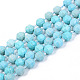 Natural Howlite Beads Strands(G-R482-27-10mm)-1