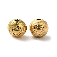 304 Stainless Steel Beads, Flat Round with Heart, Real 18K Gold Plated, 7x6.5mm, Hole: 1.4mm(STAS-I203-32G)