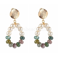 Natural Indian Agate with Glass Pearl Beads Dangle Stud Earrings, Oval, 45.5mm, Pin: 0.8mm(X1-EJEW-TA00001)
