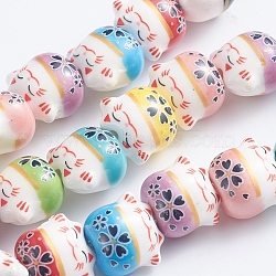 Handmade Printed Porcelain Beads, Lucky Cat, Mixed Color, 14x14x11.5mm, Hole: 2mm, about 25pcs/Strand, 12.20''(31cm)(PORC-G004-C08)