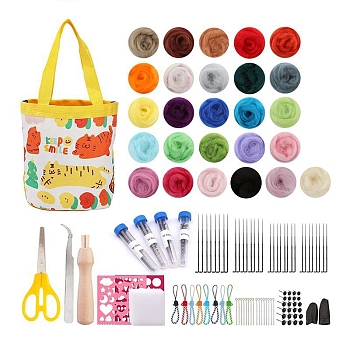 Needle Felting Kit, including Tiger Pattern Bag, Scissor, Tweezers, Wool, Craft Eye, Needle, Colorful, 250x220x105mm