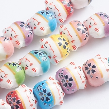 Handmade Printed Porcelain Beads, Lucky Cat, Mixed Color, 14x14x11.5mm, Hole: 2mm, about 25pcs/Strand, 12.20''(31cm)
