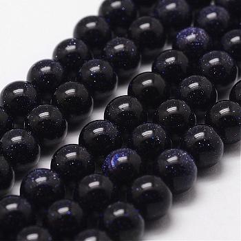 Blue Goldstone Beads Strands, Round, 4mm, Hole: 1mm, about 98pcs/strand, 15 inch