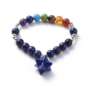 Yoga Chakra Jewelry, Stretch Charm Bracelets, with Natural Lapis Lazuli(Dyed) & Gemstone Beads, Round Brass Spacer Beads, Merkaba Star, 2-1/8 inch(5.5cm)