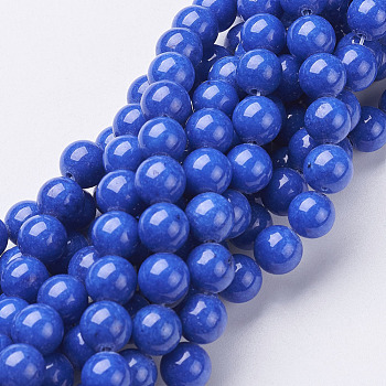 Natural Mashan Jade Round Beads Strands, Dyed, Blue, 8mm, Hole: 1mm, about 51pcs/strand, 15.7 inch