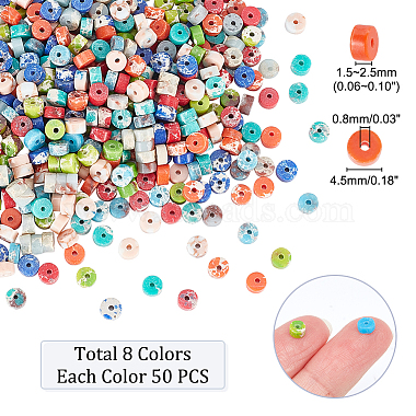 nbeads 400pcs 8 couleurs perles de jaspe impérial synthétiques(G-NB0003-80)-2