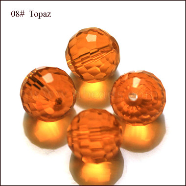 7mm Orange Round Glass Beads