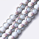 Printed & Spray Painted Glass Beads(GLAA-S047-02C-02)-1
