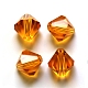 Imitation Austrian Crystal Beads(SWAR-F022-4x4mm-248)-1