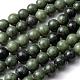 Natural Gemstone Beads(Z0NCT013)-4