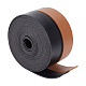 WADORN 2 Rolls 2 Colors 3 Yards Double Face Imitation Leather Cord(LC-WR0001-02)-1