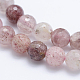 Natural Strawberry Quartz Beads Strands(G-J373-18-8mm)-2