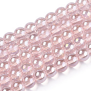 Electroplate Transparent Glass Beads Strands, AB Color Plated, Round, Misty Rose, 4~4.5mm, Hole: 0.8mm, about 97~99pcs/strand, 14.76 inch~14.96 inch(37.5~38cm)(GLAA-T032-T4mm-AB10)