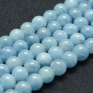 Natural Aquamarine Beads Strands, Grade A+, Round, 7mm, Hole: 1mm, about 56pcs/strand, 15.5 inch(39.5cm)(G-P342-10-7mm-A+)