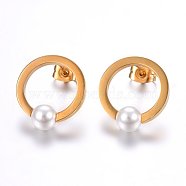 304 Stainless Steel Stud Earrings, with Acrylic Pearl Beads, Ring, Golden, 18x16.5x6mm, Pin: 0.8mm(EJEW-H371-01G)