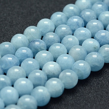 Natural Aquamarine Beads Strands, Grade A+, Round, 7mm, Hole: 1mm, about 56pcs/strand, 15.5 inch(39.5cm)