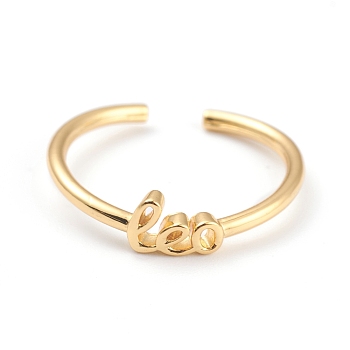Constellation/Zodiac Sign Brass Cuff Rings, Open Rings, Real 18K Golden Plated, Leo, US Size 7 1/4(17.5mm), word: 7x5mm