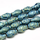 Electroplate Non-magnetic Synthetic Hematite Beads Strands(G-T058-01F)-1