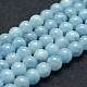 Natural Aquamarine Beads Strands(G-P342-10-7mm-A+)-1