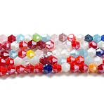 Opaque Solid Color Electroplate Glass Beads Strands, Pearl Luster Plated, Faceted, Bicone, Colorful, 4x4mm, Hole: 0.8~1mm, about 75~78pcs/strand, 28~29cm(EGLA-A039-P4mm-A16)