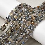 Natural Kyanite Beads Strands, Faceted, Round, 4~4.5mm, Hole: 0.7mm, about 87pcs/strand, 15.35''(39cm)(G-K366-C04-4mm)