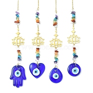 Gemstone Chip Beaded Pendant Decorations, with Evil Eye Lampwork and 201 Stainless Steel Lotus Hanging Ornaments, Star/Teardrop/Flat Round/Hamsa Hand, 225~240mm(HJEW-JM01128)